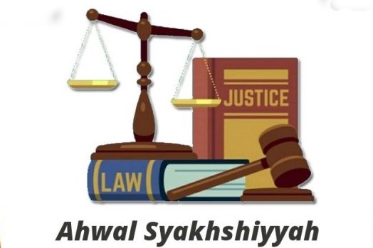 S1 - Hukum Keluarga (Ahwal Syakhshiyah)